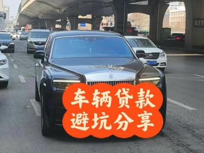 船营汽车抵押贷款中押本不押车贷款需要什么材料?